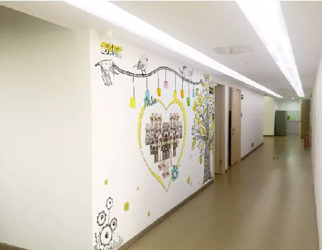 蚌埠公司文化墙