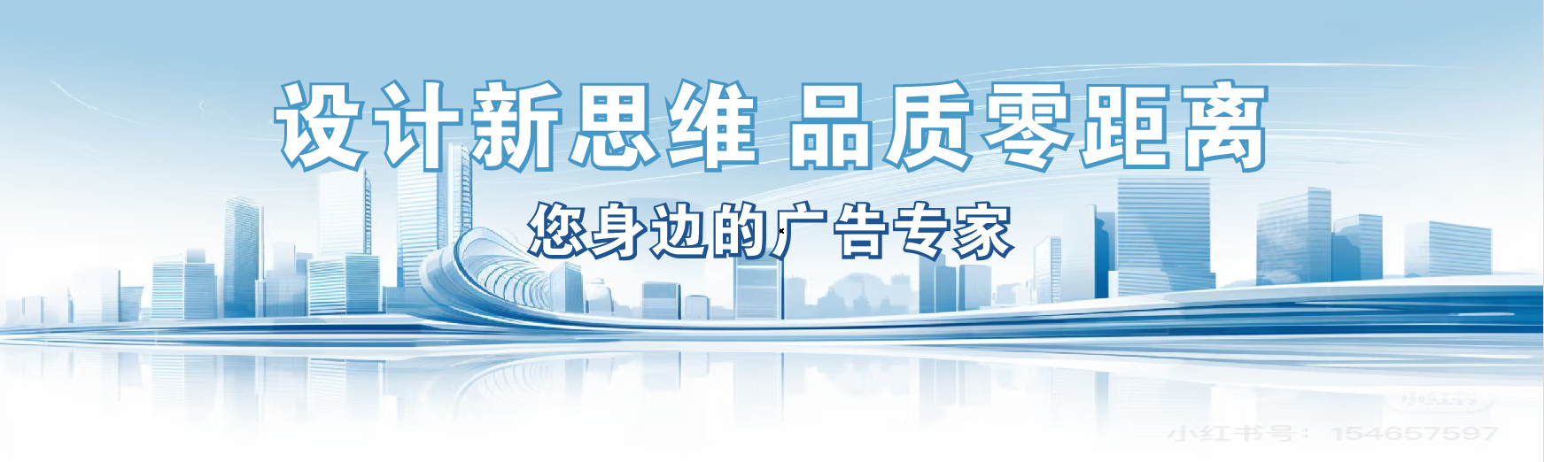 蚌埠凯创传媒-全方位宣传渠道