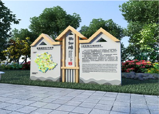 蚌埠景区标识标牌设计要求。