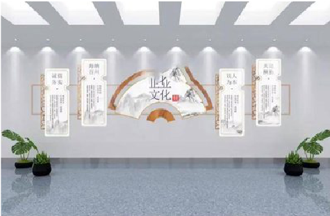 蚌埠企业文化墙设计的核心要素。