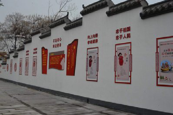 蚌埠墙体彩绘-乡村文化墙