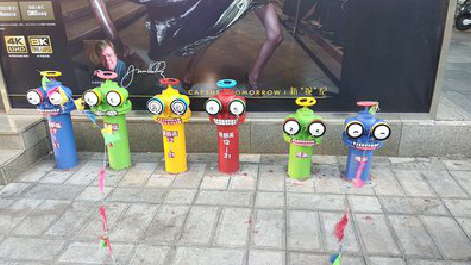 蚌埠商业区彩绘