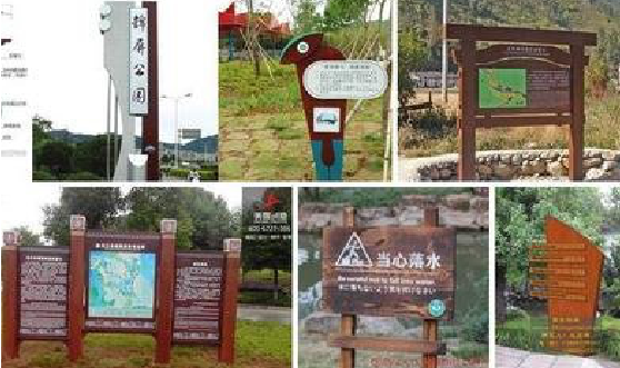 蚌埠标识标牌具有哪些特点？