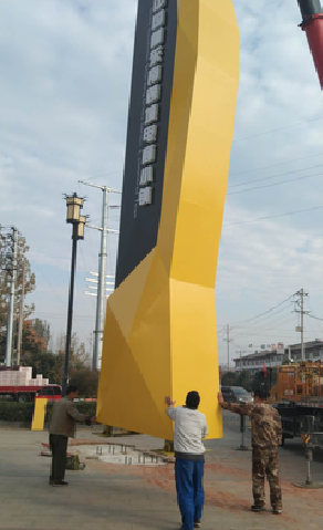 蚌埠标识标牌的安装方法。