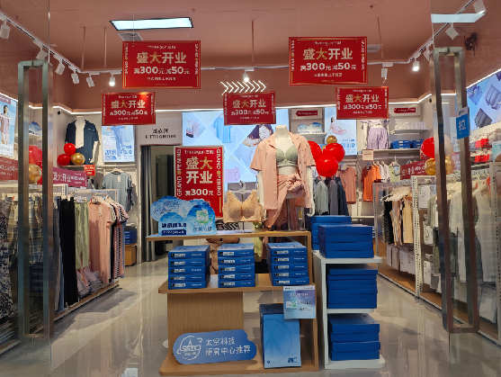 蚌埠店面装修可以怎么设计？