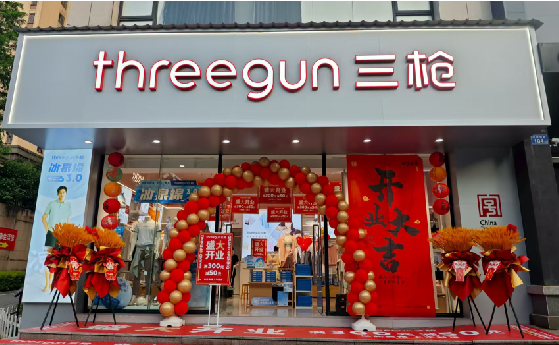 蚌埠店面装修风格有哪几种及特点？