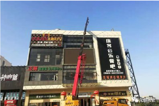 蚌埠户外广告招牌设计制作。