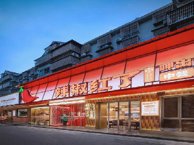 蚌埠餐饮招牌制作有哪些要点和技巧？