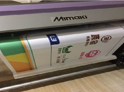 蚌埠喷印写真褪色的原因。