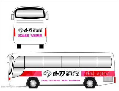 蚌埠公交车身贴如何完美贴合？