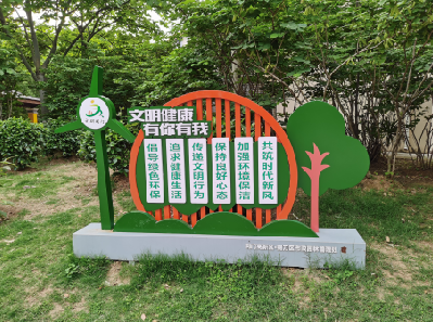 蚌埠标识标牌对现代社会的重要性。