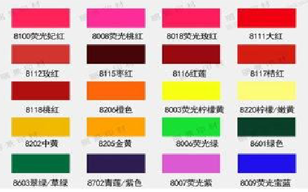 蚌埠广告油墨饱和度不好的原因。