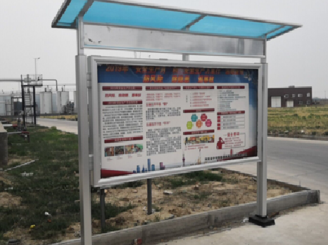 蚌埠宣传栏制作要注意哪些细节？