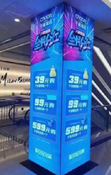 蚌埠三面立柱灯箱如何制作？